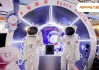 太空廚師_太空廚房中的高科技