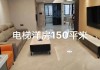 亞廈裝飾工作怎么樣_亞廈裝飾投標(biāo)預(yù)算怎么樣